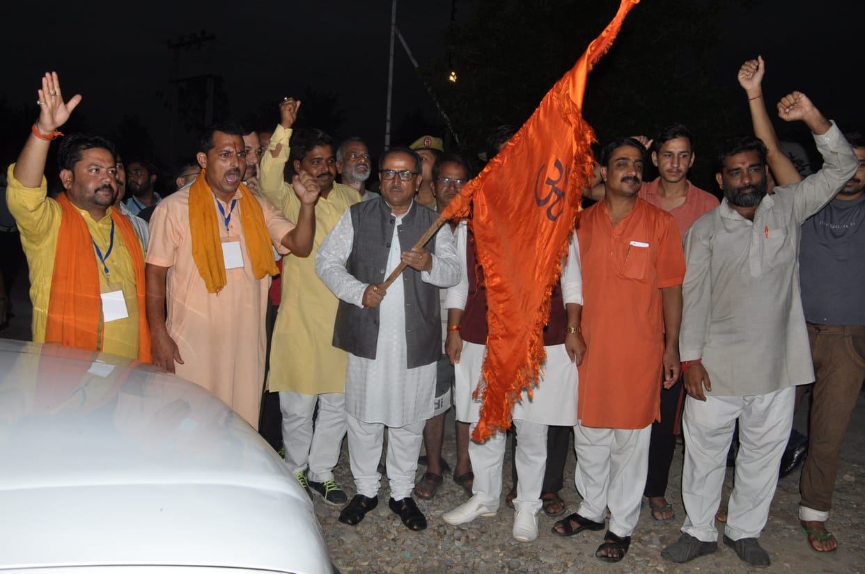 buddha amarnath yatra start