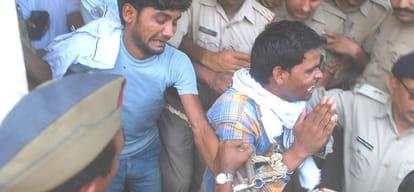 press conference of up police in matter of bulandshahr gangrape accused arrest