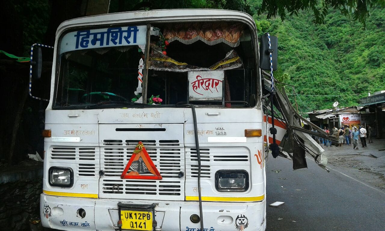 bolder break down on bus, see accident.
