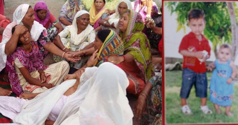 7 years old child murder in jalandhar, dead body found in almirah