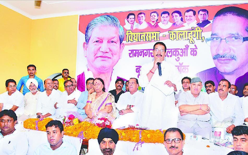 Senior politicians have wronged party discipline