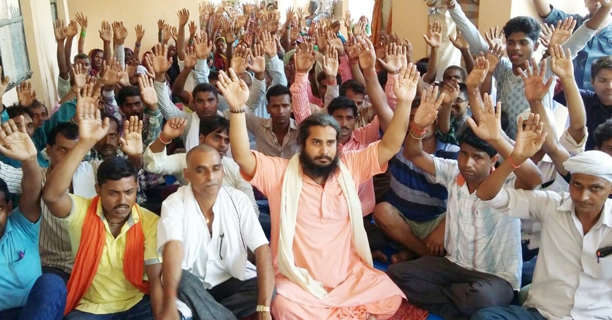 dharna for arresting of pradhan