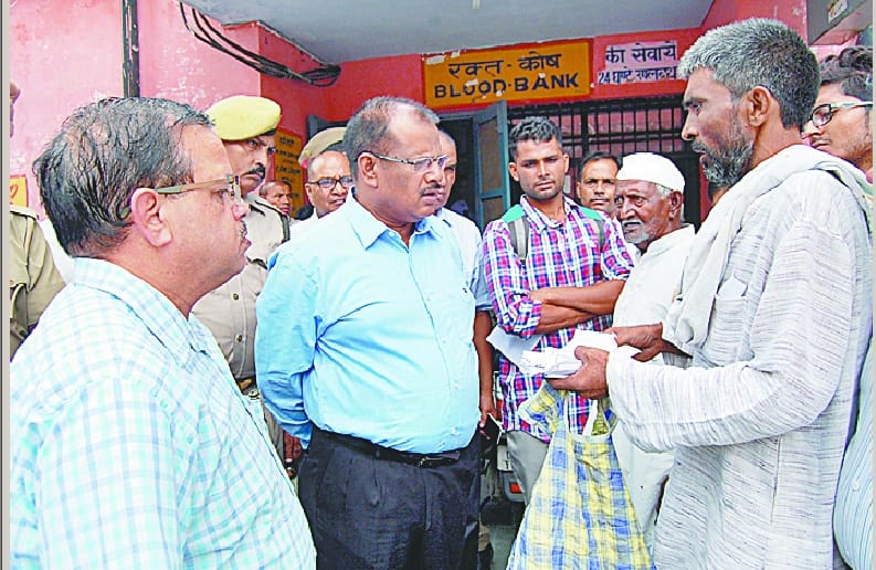 District hospital inspection