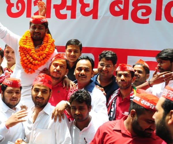 student union election Lucknow university.