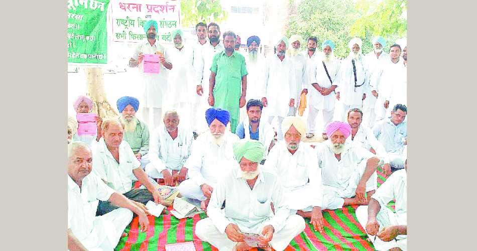 crop insurance, fasal bima, PM, Narendra modi, aggitation by farmer