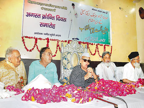 still to reach amar shahid dreams country 