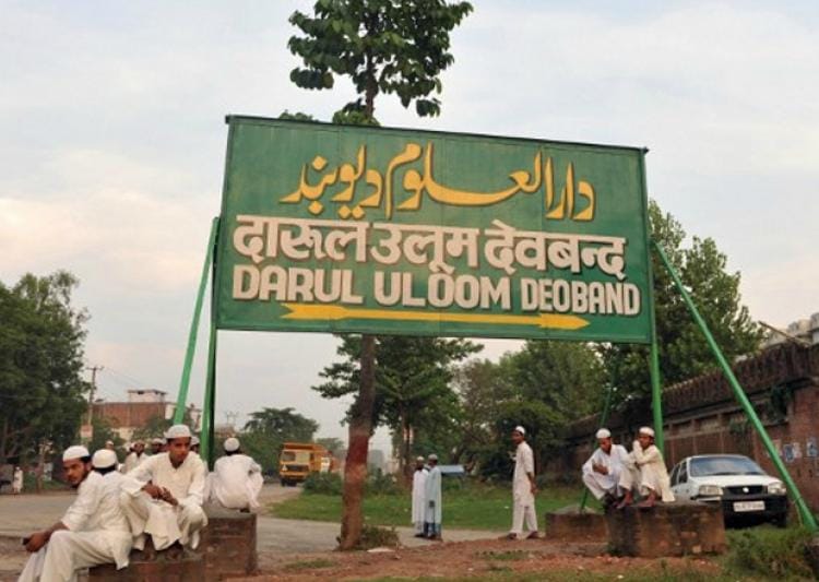 Fresh Deoband fatwa: Don’t offer namaz while wearing wig, artificial beard