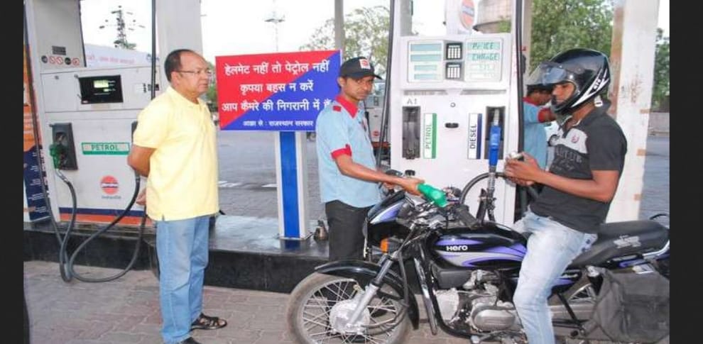 No petrol without Helmet in Himachal.