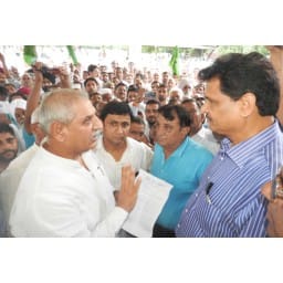 yamunanagar,inld, crop,insurence
