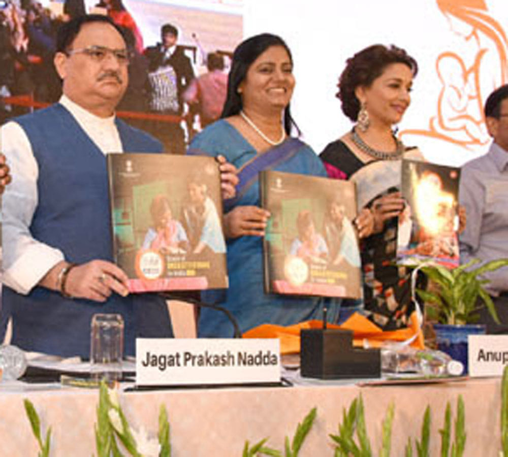 maa programme launch madhuri dixit gave tips to womens