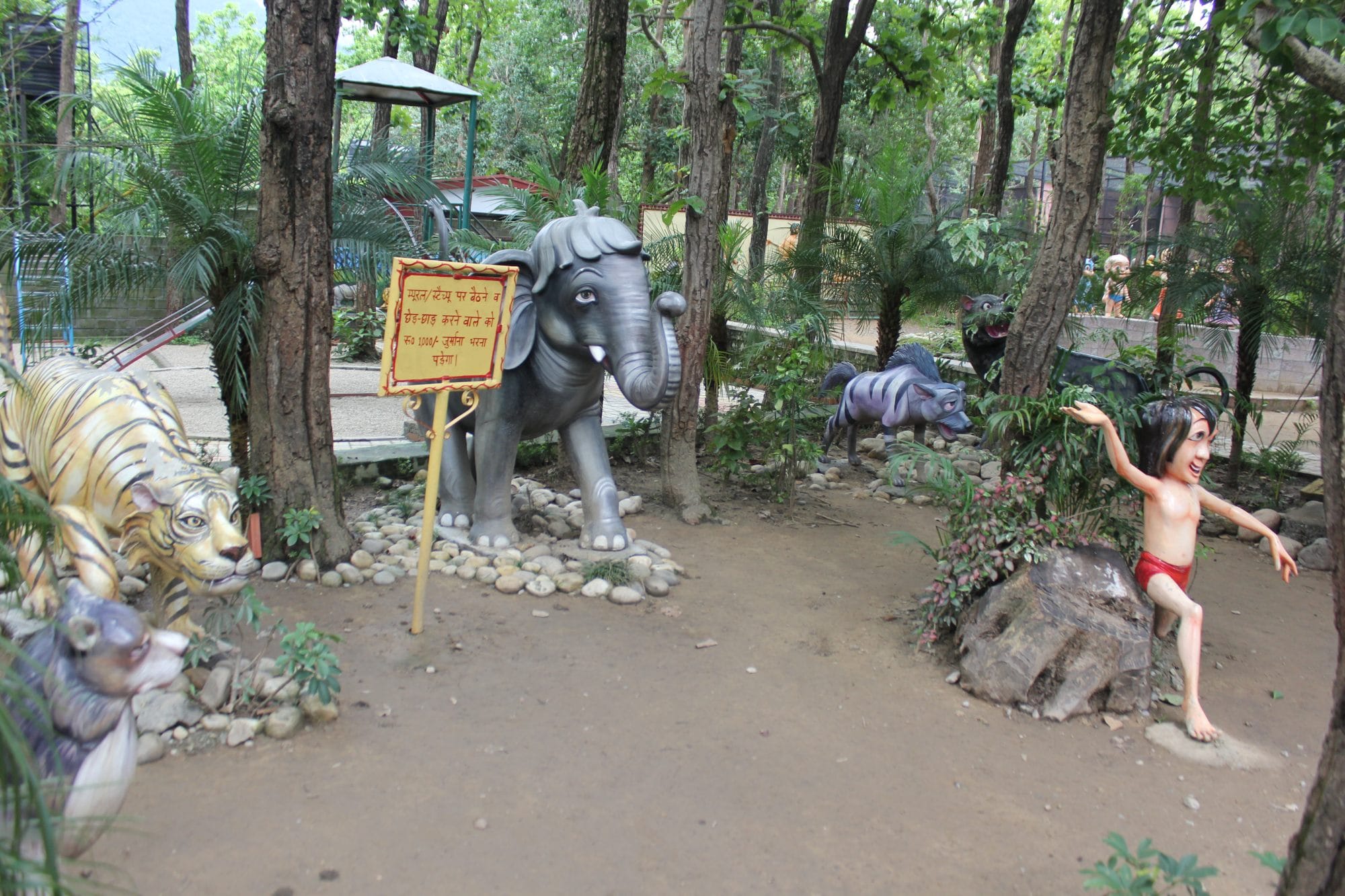 First official 3D theater will open in Malsi zoo