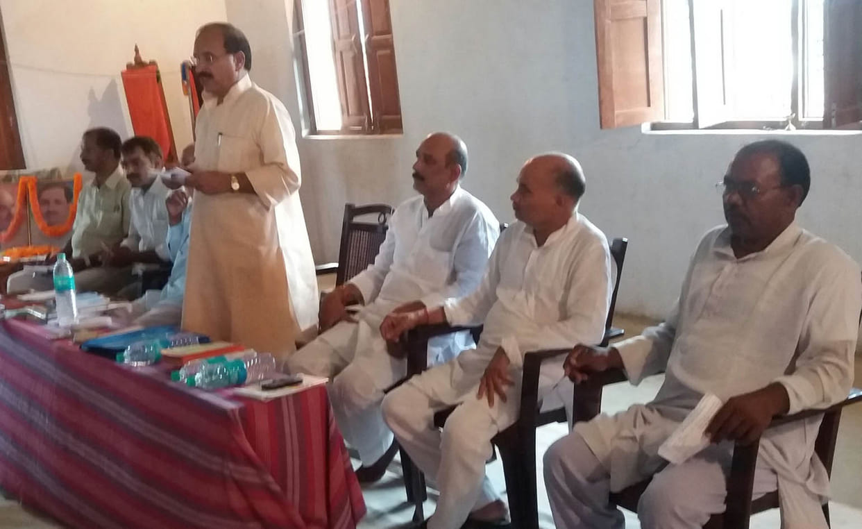 program in honour of freedom fighter and shahid