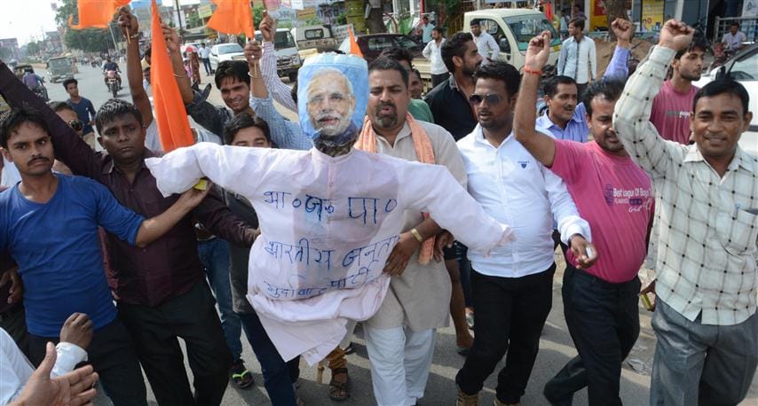 Modi burnt effigies of the Hindu Mahasabha