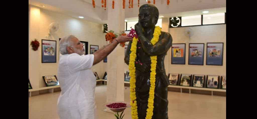 pm Modi will go the village of Chandra Shekhar Azad today