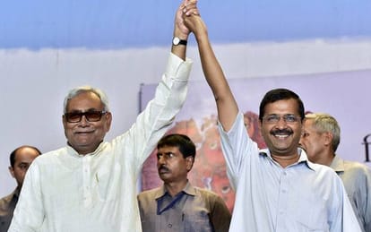 Crop insurance scheme: Will ask non-NDA CMs to join us against Centre, says JD(U)