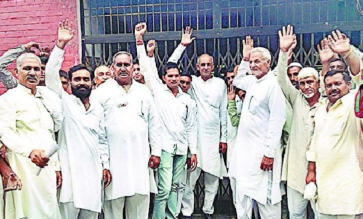 Opposition expressed lockout