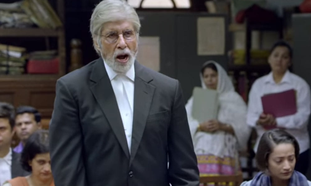 Amitabh bachchan and Tapsee pannu movie pink trailer