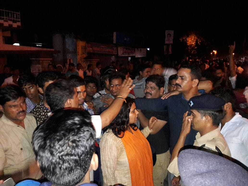 police lathi charge to open road.