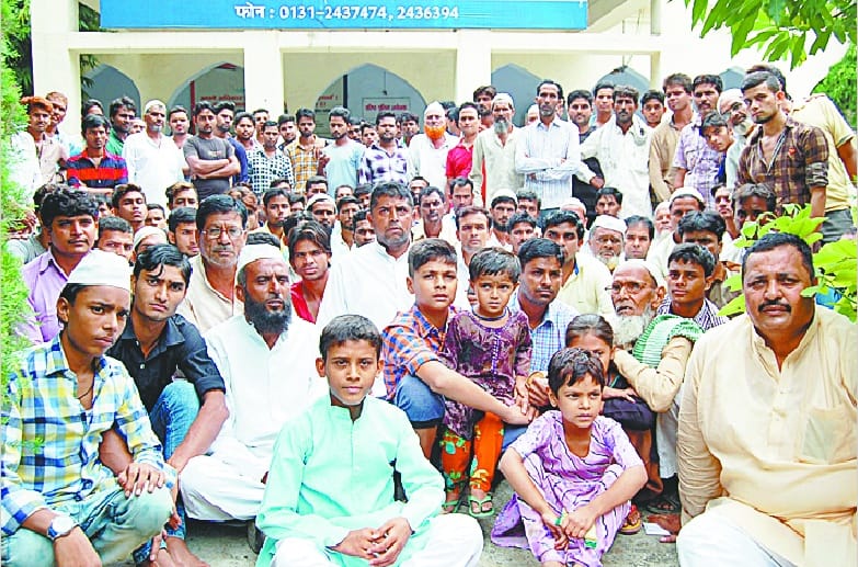 Protesting police office