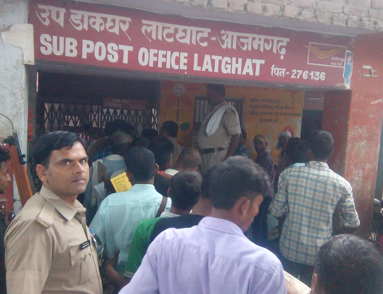  The post office is off the commotion