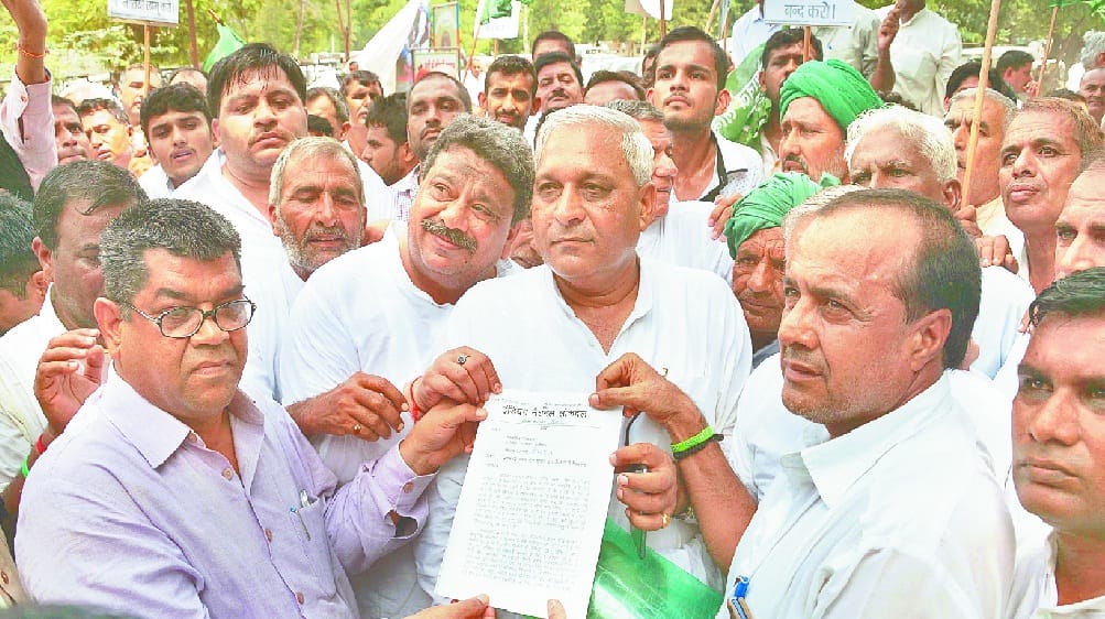 ADC office hisar, Agriculture innsurence, Hisar