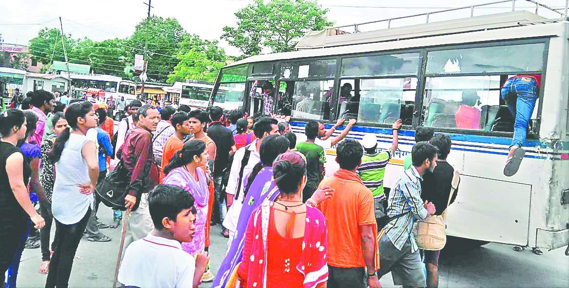 The scramble for buses, not enlarged extra trips