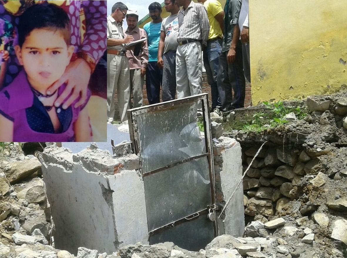 school toilet fell down, one girl student died other injured.
