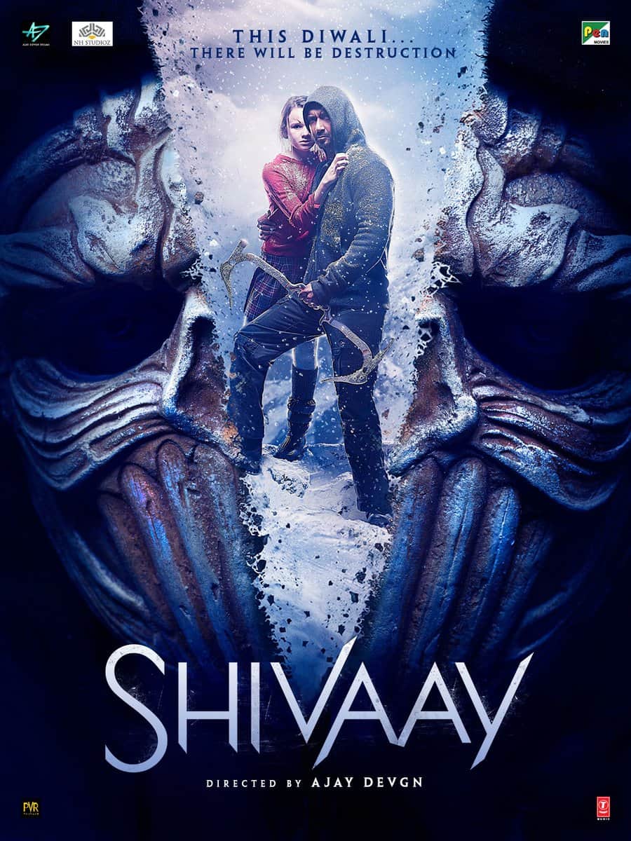 freaky ali and shivvay trailer