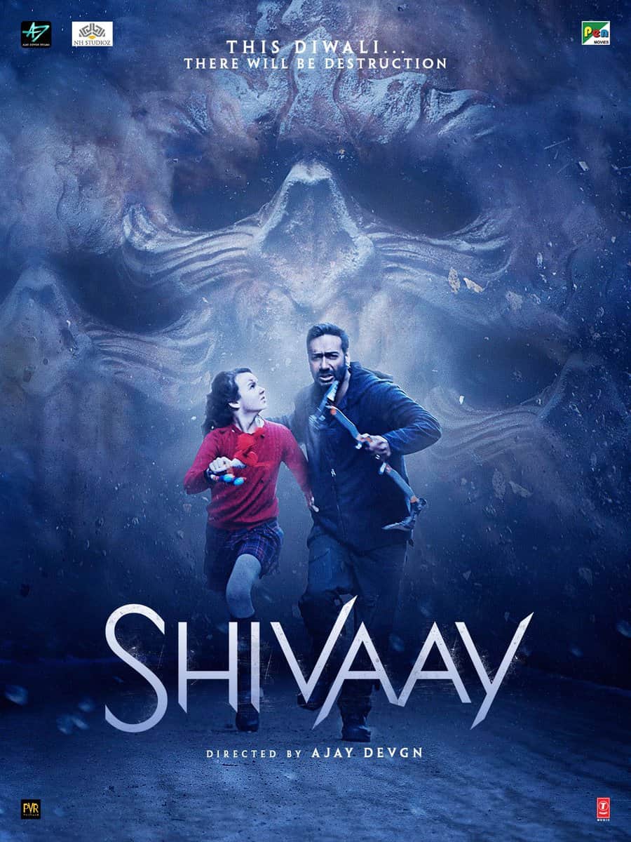 freaky ali and shivvay trailer
