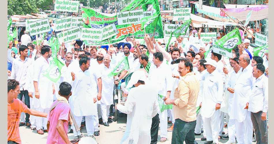 crop insurance, fasal bima, PM, Narendra modi, aggitation by inelo, politics
