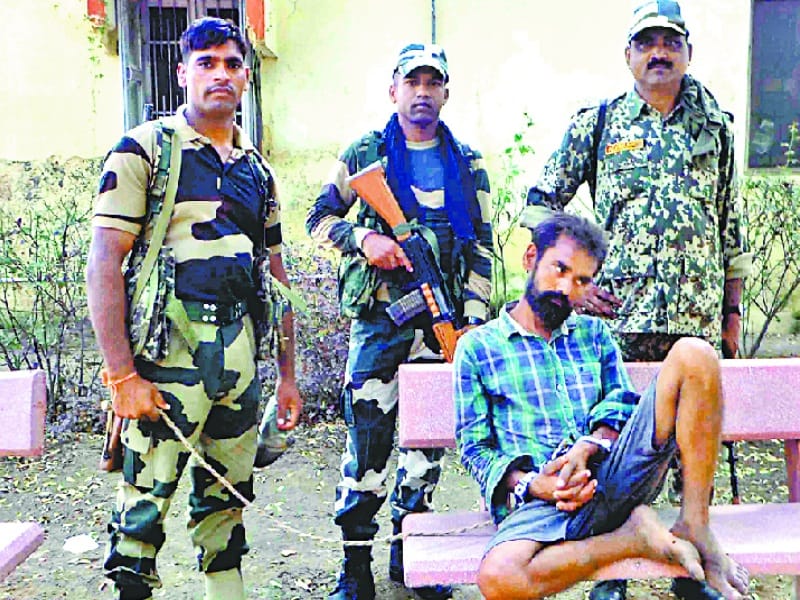 suspecious arrest, suspecious arrest from border, BSF arrest suspecious, tarn taran, amritsar