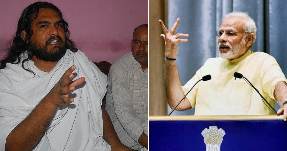 go raksha dal haryana state president yogendra arya criticized pm modi speech