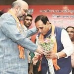 BJP's Roadmap for Gujrat Assembly election 2017