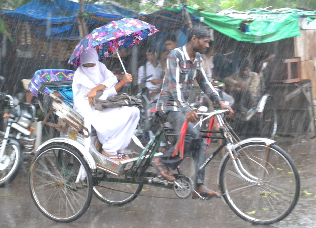 Jmajm rain season Come into moisture