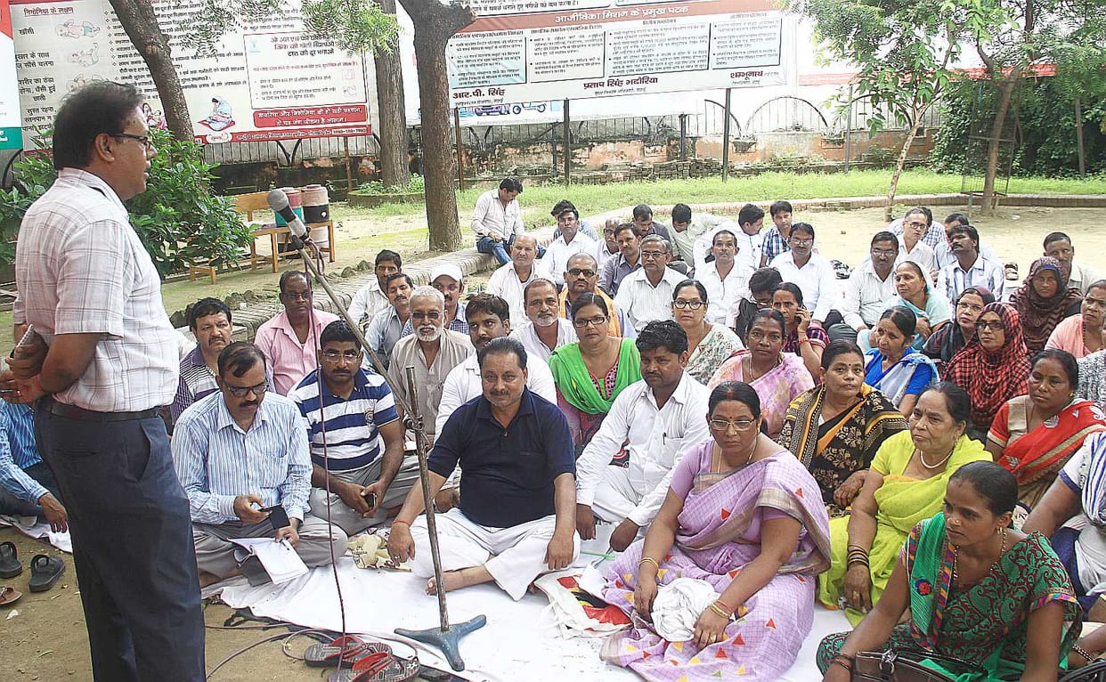 State workers called a strike picket
