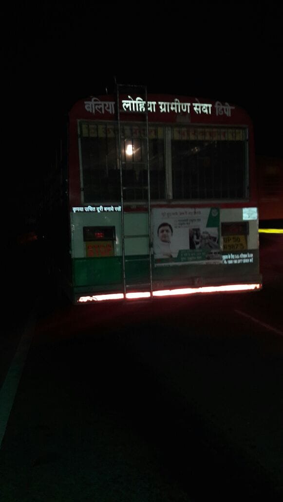 bus trolley accident in lucknow chinhat area