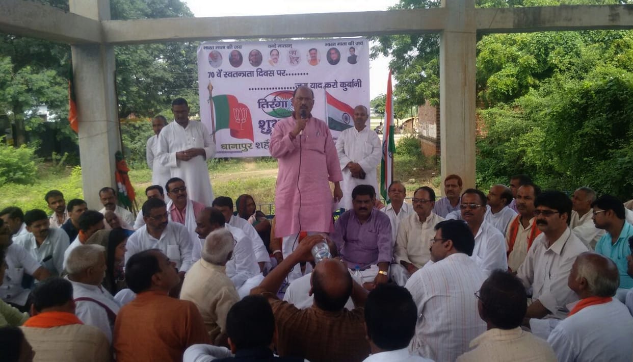 Family members of the martyrs honored