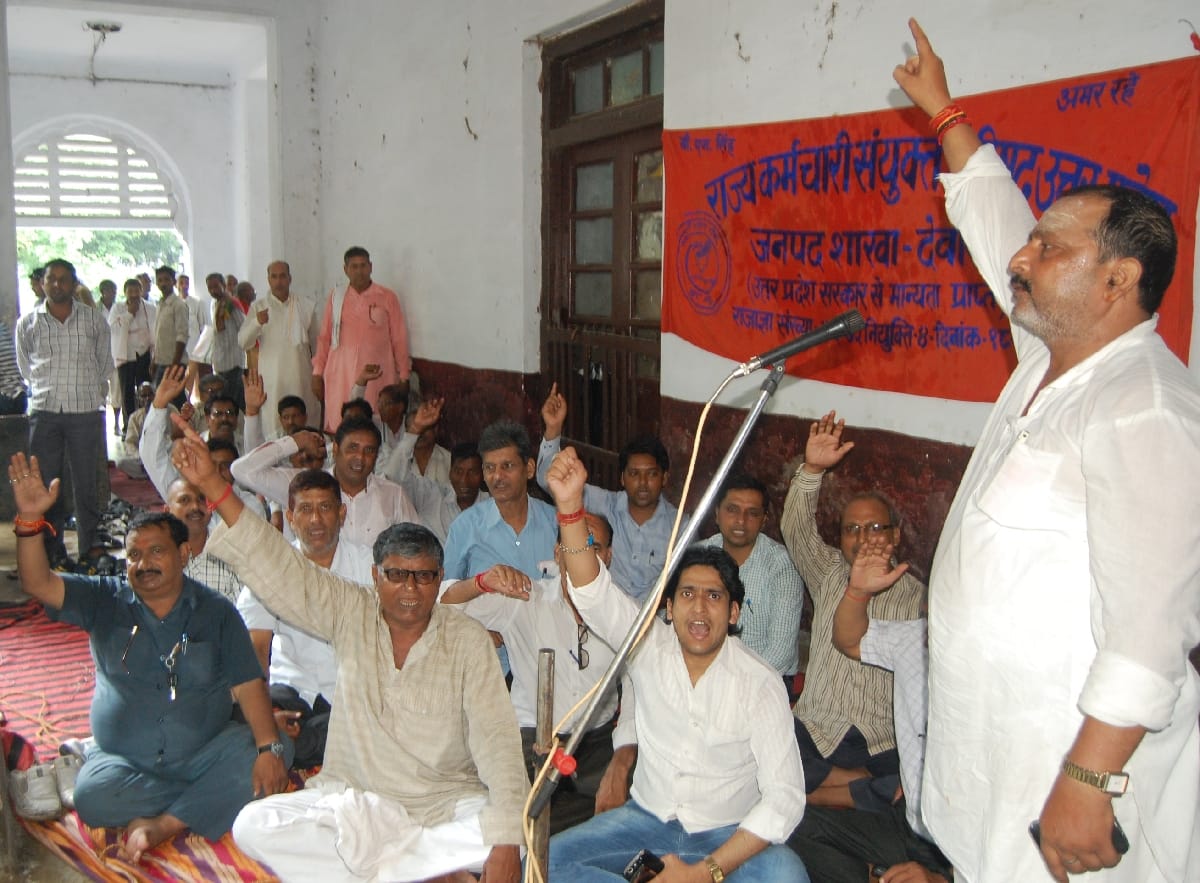 Workers filled shout, work stalled