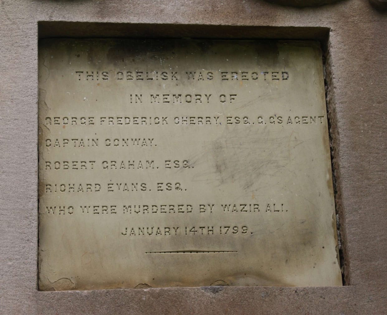 Enter the name on the grave of the enemy was such bravery