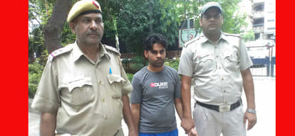 Model made fraud with her driver, ATM card changed the pretext of helping