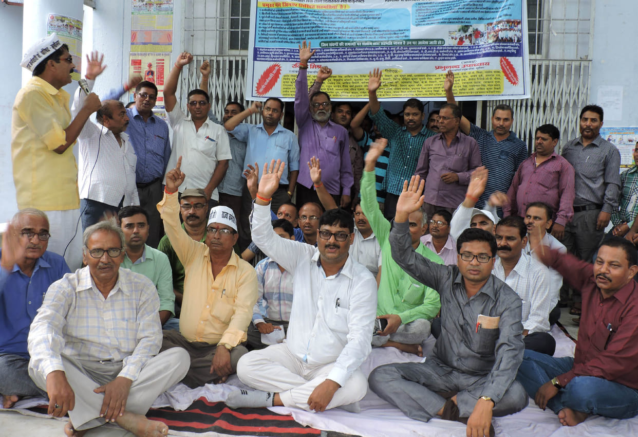 The three-day strike of employees