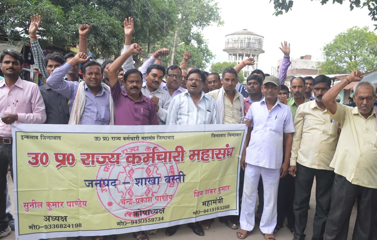 Expressed opposition to the locked offices