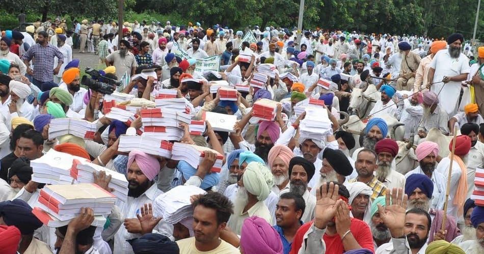  Bharatiya Kisan Union Solidarity Dkaunda, farmers, stockists resist cheating, Patiala