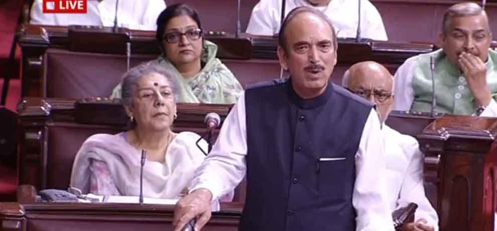 Ghulam Nabi Azad Questions Modi's Absence During RS Kashmir Debate