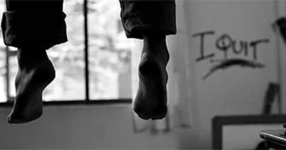 karnal village kutana sarpanch committed suicide due to education quality dispute