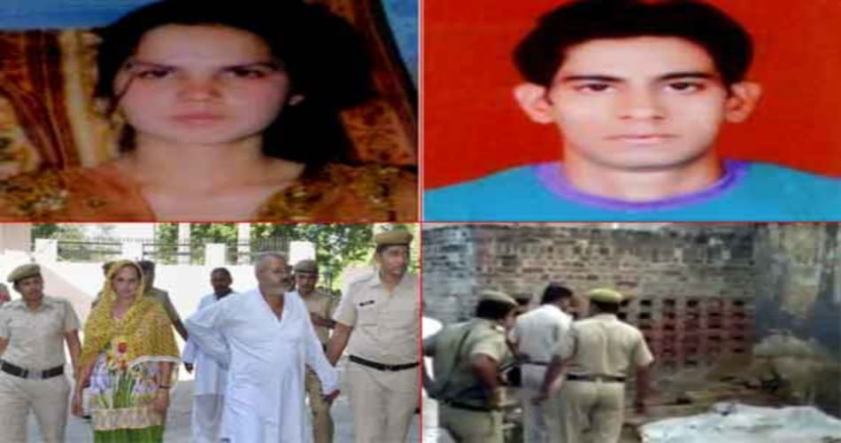case of honor killing, life imprisonment to parents and brother.