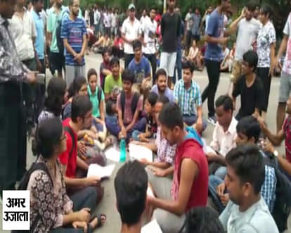 IIT Kanpur Scholar student death case