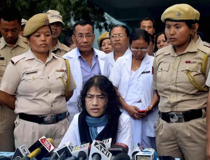 I want to become CM over AFSPA said Irom Sharmila