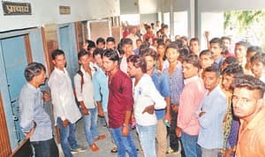 MDPC college news