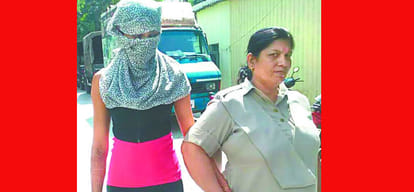 Model made fraud with her driver, ATM card changed the pretext of helping